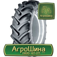 СПЕЦШИНА в Украине ≡ Агрошина