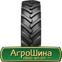 Шина 420/85 28, 420 85 28, 420 85r28, 420 85 r28 АГРОШИНА