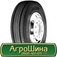 Шина IF 540/65 - 38, IF 540/65 -38, IF540 65 - 38 AГРOШИНA