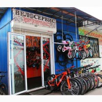 Велосервіс Ремонт велосипедів продаж запчастин та аксесуарів