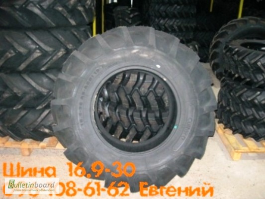 Фото 3. Шины на трактор 420/85R30 (16.9-30) и 520/85R42 (20.8-42). Агро шины
