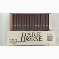 Сигаретные гильзы DARK HORSE Blakc, copper Edition (коричневые)