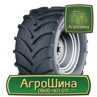 Фото 2. Купить Тракторную резину | Тракторные шины | Сельхоз шина АГРОШИНА