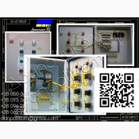 Я5137 нереверсивный двухфидерный ящик управления электродвигателями