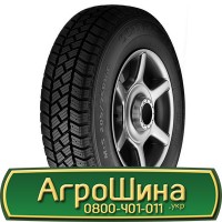 Шина 420/85r28, 420/85R28, 420/85 r28, 420/85 r 28 АГРОШИНА