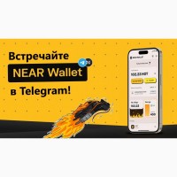 Майнинг монеты Hot в телефоне, дополнительный заработокlvR1