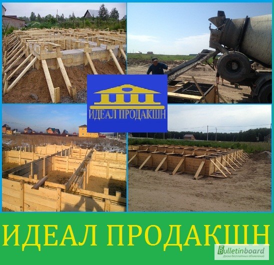 Фото 7. Выкопать фундамент Одесса
