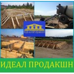 Выкопать фундамент Одесса