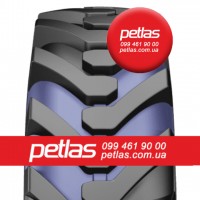 Шина 460/85r34 PETLAS TA 110 купити з доставкою по Україні