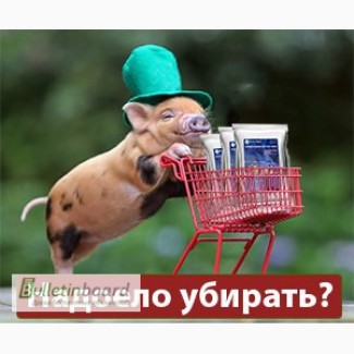 Ферментационная подстилка Нетто-Пласт в Украине (для кур, индюков, свиней, КРС)
