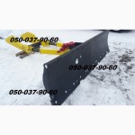 Плуг для уборки снега - отвал лопата на трактор Юмз, Мтз 80, 82 Отвал