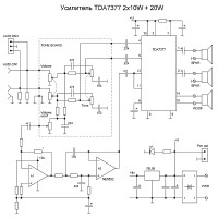 TDA7377 аудио усилитель 2 канала + сабвуфер