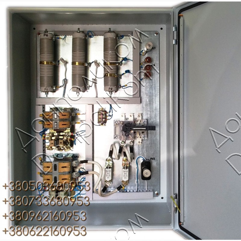Фото 2. ПМС-150 (3ТД.626.27-3) панель управления электромагнитами
