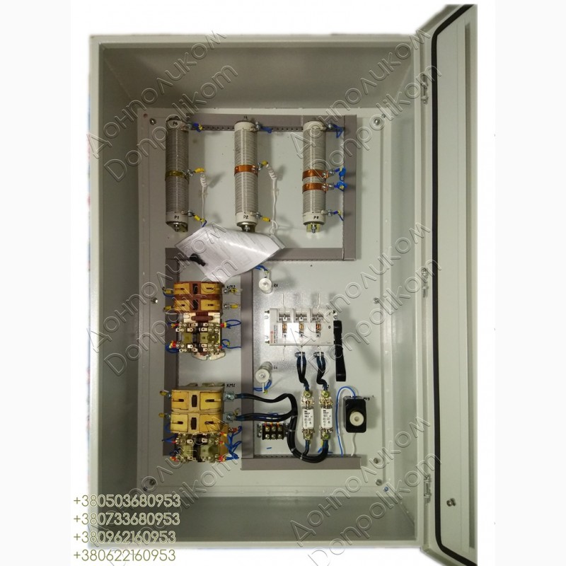 Фото 5. ПМС-150 (3ТД.626.27-3) панель управления электромагнитами