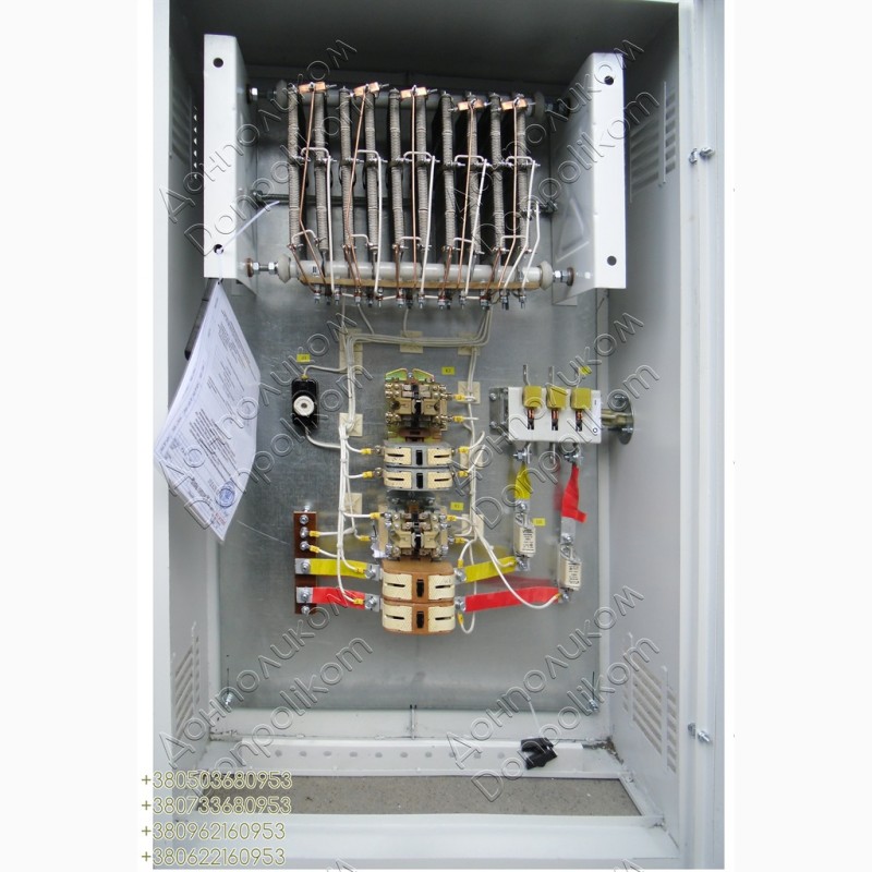 Фото 6. ПМС-150 (3ТД.626.27-3) панель управления электромагнитами