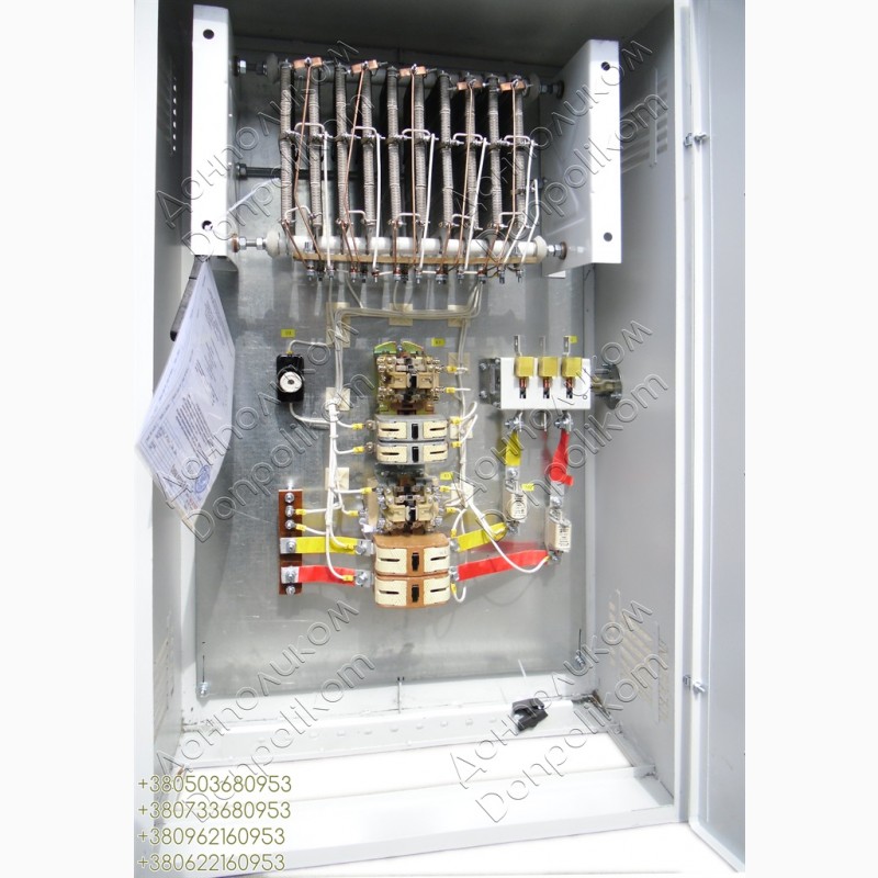 Фото 8. ПМС-150 (3ТД.626.27-3) панель управления электромагнитами