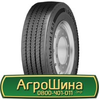 Шина IF600/60 30, IF600 60 30, IF600 60r30, IF600 60 r30 АГРОШИНА