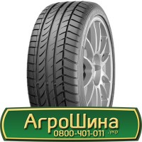 Шина IF 650/65r34, IF 650/65R34, IF 650/65 r34, IF 650/65 r 34 АГРОШИНА