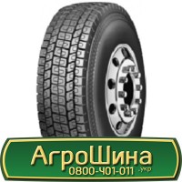 Шина 580/70r42, 580/70R42, 580/70 r42, 580/70 r 42 AГРOШИНA