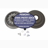 Ремонт роботизованих КПП Renault DW6-001 EDC # 320108868R # 317695472R, 313C87949R