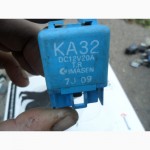 Реле Мазда, IMASEN, KA32 DC12V20A Оригинал