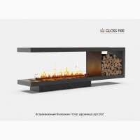 Вбудований біокамін Очаг Дровница 1200 - арт.022 Gloss Fire