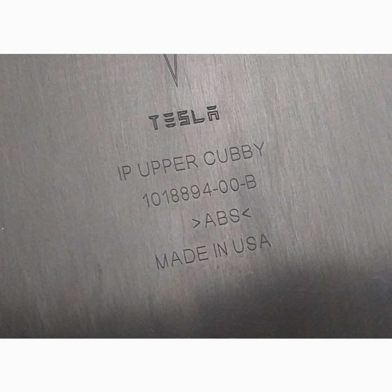 Фото 3. Ниша для хранения под монитором (в сборе) Tesla model S, model S REST 10188