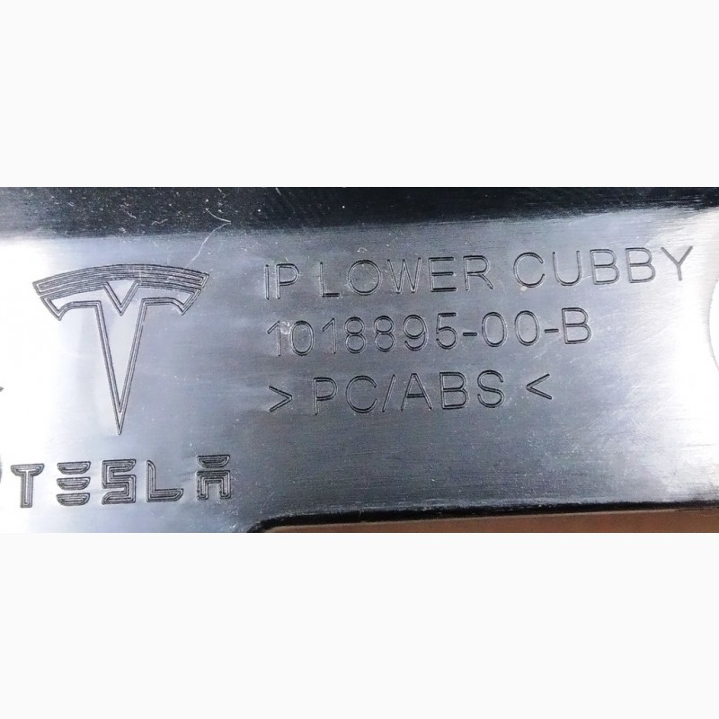 Фото 5. Ниша для хранения под монитором (в сборе) Tesla model S, model S REST 10188