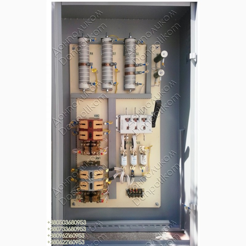 Фото 4. ПМС-150 (3ТД.626.27-1) крановая панель управления грузоподъемными электромагнитами