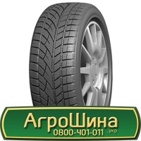 Шина 500/40r17, 500/40R17, 500/40 r17, 500/40 r 17 АГРОШИНА