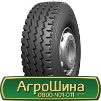 Шина 500/40 - 17 (19.0/45-17), 500/40 -17 (19.0/45-17), 500 40 - 17 (19.0/45-17) АГРОШИНА