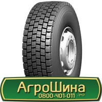 Шина 500/40 - 17 (19.0/45-17), 500/40 -17 (19.0/45-17), 500 40 - 17 (19.0/45-17) АГРОШИНА