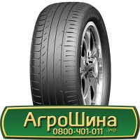 Шина 500/40 - 17 (19.0/45-17), 500/40 -17 (19.0/45-17), 500 40 - 17 (19.0/45-17) АГРОШИНА