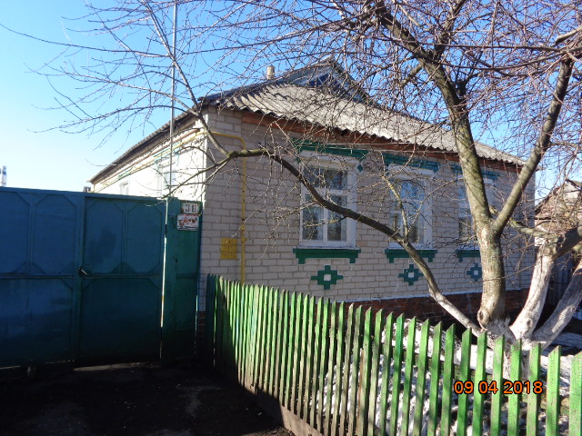Фото 3. Продам дом в Волчанском районе