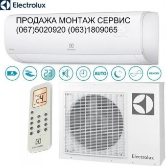 Кондиционеры продажа Electrolux Atrium NEW EACS-07HAT/N3 купить Киев, Ирпень, Бровары цена
