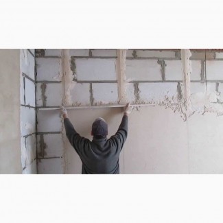 Выравнивание стен в Киеве