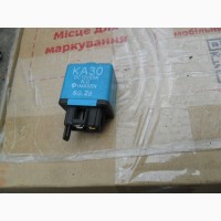 Реле Мазда, IMASEN KA30, DC12V20A, Оригинал, FORD, SUBARU, MAZDA