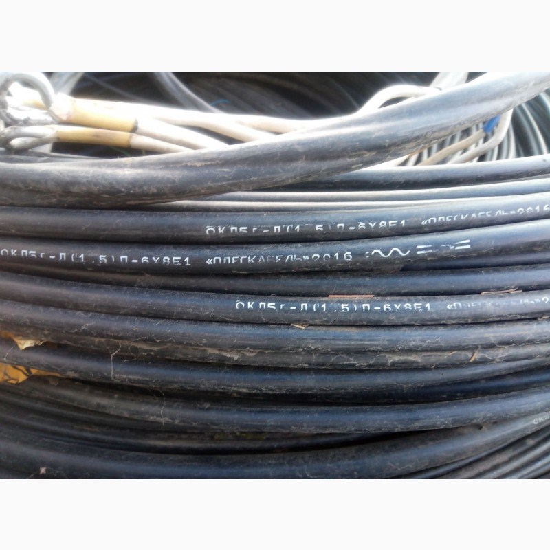 Фото 7. Продам кабель МКПАШп 7х4х1.05 5х2х0.7 1х0.7 и другие кабели дальней и местной связи