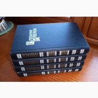 Набоков. Собрание сочинений в 4-х томах (комплект)
