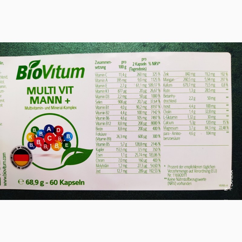 Фото 4. Витамины и минералы. Германия. 60 капсул на 2 месяца. Мужские, женские