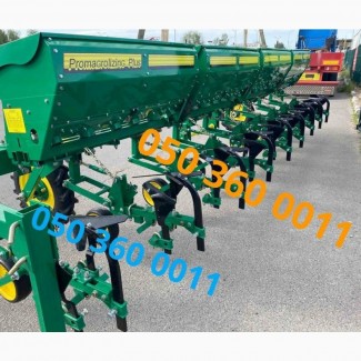 Культиватор Harvest 560 Pro пропашной с удобрениями