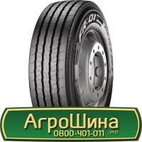 Шина 420/85r28 (16.9R28), 420/85R28 (16.9R28), 420/85 r28 (16.9R28) АГРОШИНА