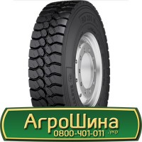 Шина VF 650/60 38, VF 650 60 38, VF 650 60r38, VF 650 60 r38 АГРОШИНА