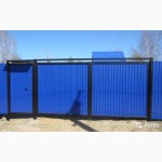 Забор из профнастила синий