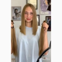 Скупка волос дорого без посредников в Каменском и по всей Украине до 125000 грн