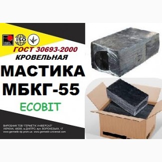 Мастика битумная кровельная МБКГ- 55 Ecobit ГОСТ 2889-80