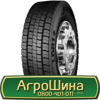 Шина 600/70r34, 600/70R34, 600/70 r34, 600/70 r 34 АГРОШИНА