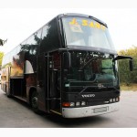 Аренда, Заказ туристических автобусов, микроавтобусов от 8 до 55 Киев. Цена договорная