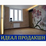 Отделка квартиры, офиса в Одессе