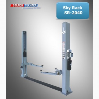 Двухстоечный подъемник для автосервиса Sky Rack SR-2040N